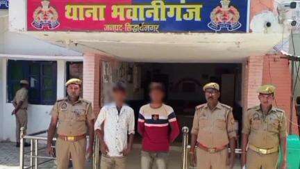 डुमरियागंज: भवानीगंज थाना पुलिस ने आत्महत्या के लिए प्रेरित करने के दो वांछित अभियुक्तों को गिरफ्तार कर न्यायालय भेजा