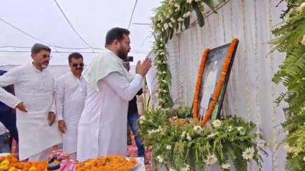 जहानाबाद: टीमबलपुर गांव में स्वतंत्रता सेनानी को श्रद्धांजलि, नेता प्रतिपक्ष समेत कई गणमान्य शामिल हुए
