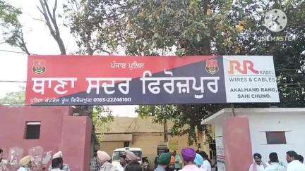 ਫ਼ਿਰੋਜ਼ਪੁਰ: ਪਿੰਡ ਨਿਹੰਗਾਂ ਵਾਲੇ ਝੁੱਗੇ ਵਿਖੇ ਪੁਲਿਸ ਤੇ ਐਕਸਾਈਜ਼ ਵਿਭਾਗ ਨੇ 5 ਹਜਾਰ ਲੀਟਰ ਲਾਹਣ ਅਤੇ 100 ਲੀਟਰ ਨਾਜਾਇਜ਼ ਸ਼ਰਾਬ ਕੀਤੀ ਬਰਾਮਦ