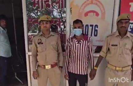 संडीला: अतरौली पुलिस ने फेसबुक पर आपत्तिजनक वीडियो पोस्ट करने वाले आरोपी को किया गिरफ्तार
