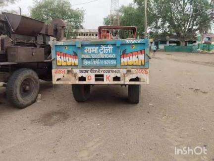 कोलारस: बारई रोड पर तहसीलदार ने सिंध रेत से भरे दो टैक्टर-ट्रालियों को पकड़ा, माइनिंग विभाग को सौंपा कार्रवाई के लिए