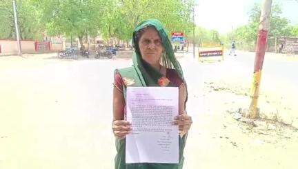 महोबा: जैतपुर में कुम्हार महिला से दबंगों ने की मारपीट व बचाने आए पुत्र को भी पीटा, पीड़िता ने एसपी से लगाई न्याय की गुहार