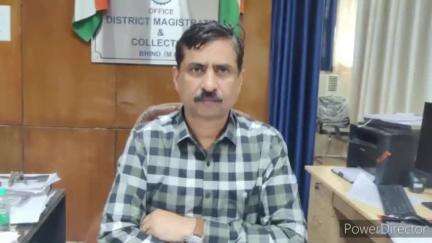 भिंड नगर: भिंड के जिला मजिस्ट्रेट ने पुलिस अधीक्षक के रिपोर्ट पर एक व्यक्ति का आर्म्स लाइसेंस निलंबित किया