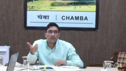 चम्बा: प्रसाद योजना के तहत जिले के धार्मिक पर्यटन स्थलों का होगा विकास