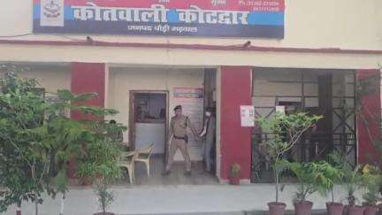 कोटद्वार: आर्मी ऑफिसर बताकर व्हाट्सएप कॉल से ₹1,94,997 की ठगी करने वाले दो साइबर ठगों को पौड़ी पुलिस ने किया गिरफ्तार