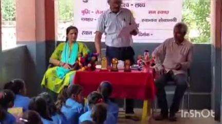 नावकोठी: पूर्वी डफरपुर मिडिल स्कूल में भारतीय संस्कृति ज्ञान परीक्षा 2024 के सफल प्रतिभागियों को पुरस्कार वितरित