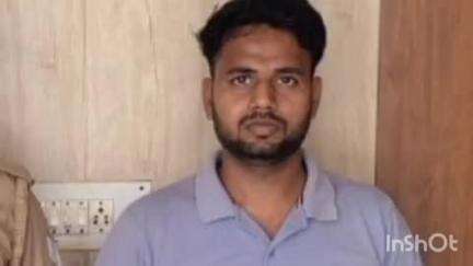 रॉबर्ट्सगंज: रॉबर्ट्सगंज पुलिस ने दुष्कर्म के मामले में फरार एक वांछित अभियुक्त को किया गिरफ्तार