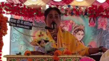 छिबरामऊ: कन्नौज में श्रीमदभागवत कथा का पांचवा दिन आज, श्रद्धालु कथा व्यास सुनीति बघेल के भजनों पर थिरके