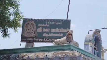 சேந்தமங்கலம்: கோனானூரில் ஸ்ரீ மகா மாரியம்மன் கோவில் திருவிழா நடத்திடக்கோரி ஒரு தரப்பினர் கோவில் முன்பு திரண்டதால் பரபரப்பு ஏற்பட்டது