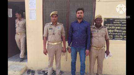 गुन्नौर: जुनावई थाना पुलिस ने प्रधानमंत्री पर अभद्र टिप्पणी करने वाले आरोपी को गिरफ्तार कर न्यायालय में पेश किया