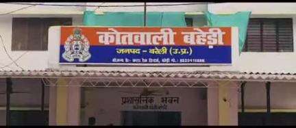 बहेड़ी: गुड़वारा निवासी शख्स को घर से बहाने से बुलाकर किया गया घायल, पीड़ित पक्ष ने सीएम से मदद की गुहार लगाई