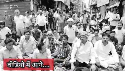 Gorakhpur News- गोरखपुर में क्या लगे है पाकिस्तान जिंदाबाद का नारे, जमकर प्रदर्शन ? ।। Breaking