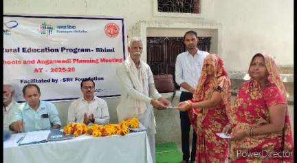 गोहद: एसआरएफ फाउंडेशन द्वारा ग्राम टुडीला के शासकीय माध्यमिक विद्यालय परिसर में ग्रामीण स्तरीय बैठक का आयोजन किया गया