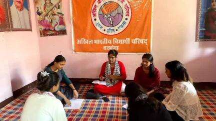 दरभंगा: दरभंगा के मिश्राटोला में अखिल भारतीय विद्यार्थी परिषद की छात्रा इकाई की बैठक हुई, कई निर्णय लिए गए