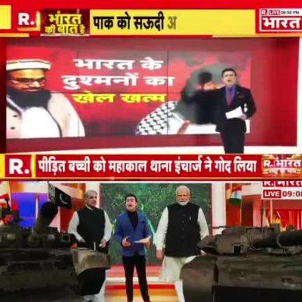 Latest_News #BreakingNews #Latest_News #BreakingNews #SalmanKhan #Lowrance_bishnoi