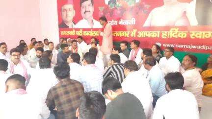 जसवंतनगर: नगर के सपा कार्यालय पर हुई बैठक में बूथ कमेटियों को मजबूत करने का रखा गया लक्ष्य, जिलाध्यक्ष प्रदीप शाक्य रहे मौजूद