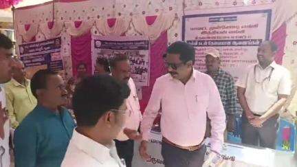 திருவண்ணாமலை: அரசு கல்லூரியில் நான் முதல்வன் திட்டத்தின் கீழ் கல்லூரி கனவு நிகழ்ச்சியை ஆட்சியர் முன்னிலையில் மாணவ மாணவியர் குத்துவிளக்கேற்றி துவக்கி வைத்தனர்