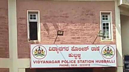 ಹುಬ್ಬಳ್ಳಿ ನಗರ: ನಗರದಲ್ಲಿ ಆಟೋ ಚಾಲಕನೋರ್ವ ಆತ್ಮಹತ್ಯೆಗೆ ಶರಣು