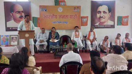 बड़गांव: राष्ट्रीय सुरक्षा व सेना के शौर्य को समर्पित भाजपा की नागरिक तिरंगा रैली की 16 मई को उदयपुर टाउनहॉल से होगी भव्य शुरुआत