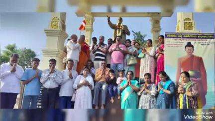 ಕೊಳ್ಳೇಗಾಲ: ಬುದ್ಧ ಗಯಾ ದರ್ಶನ ಜಾಗೃತಿ ಯಾತ್ರೆಗೆ ಪಟ್ಟಣದಲ್ಲಿ ಮನೋ ರಖಿತ ಬಂತೆಜಿಯವರಿಂದ ಚಾಲನೆ
