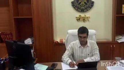 सीहोर नगर: पुलिस अधीक्षक ने आसूचना संकलन कर्मचारियों की वर्चुअल बैठक बुलाई, दिए दिशा-निर्देश