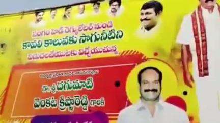 కావలి: రైతుకుటుంబాల నుంచి వ‌చ్చాం.. రైతు బాధ‌లు తెలుసు..ఎమ్మెల్యేలు కావ్య‌ కృష్ణారెడ్డి
