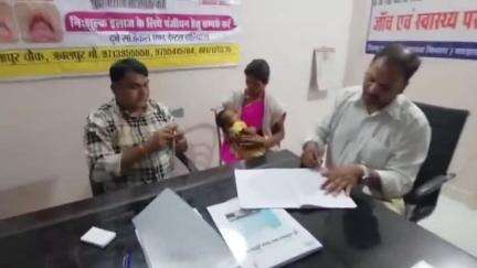 मंडला: जिला शीघ्र पहचान एवं हस्तक्षेप केंद्र में 3 बच्चे सर्जरी के लिए हुए चयनित