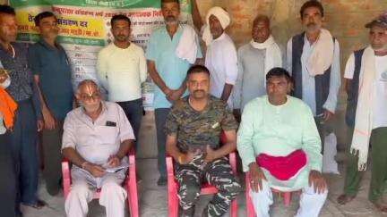गोपद बनास: वन मंडल सीधी के समिति लोहझर में तेंदूपत्ता खरीदी को लेकर बैठक संपन्न, आवश्यक निर्देश जारी