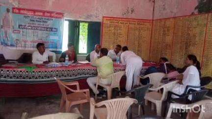 कुर्था: सचई पंचायत मुख्यालय में डॉ. अम्बेडकर समग्र विकास शिविर का आयोजन हुआ