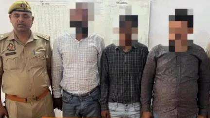 गोंडा: खरगूपुर पुलिस ने पहचान बदलकर लोगों से जबरन वसूली करने वाले 3 अभियुक्तों को किया गिरफ्तार