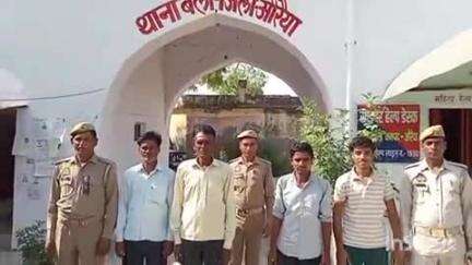बिधूना: बेला थाना पुलिस ने लड़ाई-झगड़े के मामले में चार लोगों पर की कार्रवाई