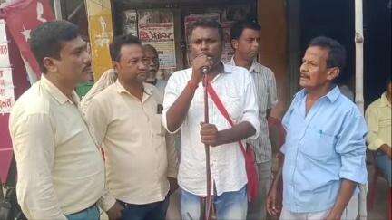 তপন: আগামী ২০ মে সারা দেশব্যাপী সাধারণ ধর্মঘটকে সফল করতে বালাপুরে এক পথসভার আয়োজন করল বামফ্রন্ট