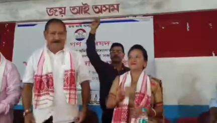 তেজপুৰ: পঞ্চায়ত নিৰ্বাচনত জয়ী হোৱা অসম গণ পৰিষদ দলৰ প্ৰাৰ্থী সকলক তেজপুৰত দলীয় সম্ভাষণ জনোৱা হ’য়,উপস্থিত থাকে তেজপুৰৰ  বিধায়ক