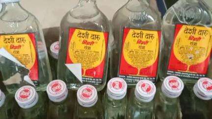 औंढा नागनाथ: दुचाकीवरून अवैध देशी दारू भिंगरीची वाहतूक,औंढा पोलिसांनी बोरजा फाटा येथे एकास पकडले