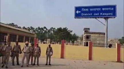 कासगंज: हत्या के प्रयास के मामले में दोषी 3 सगे भाइयों को जिला न्यायालय ने सुनाई सजा, लगाया जुर्माना