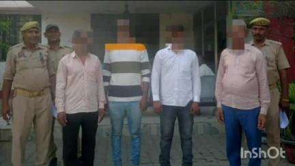 हर्रैया: मारपीट के मामले में परसरामपुर पुलिस ने अलग-अलग जगहों से 5 लोगों को किया गिरफ्तार