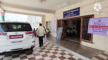 நாட்றாம்பள்ளி: வட்டாட்சியர் அலுவலகத்தில் மாவட்ட ஆட்சியர் சிவசௌவுந்தரவல்லி மற்றும் எம்எல்ஏ தேவராஜ் முன்னிலையில் ஜமாபந்தி முகாம்
