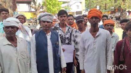 बैतूल नगर: बिजली की समस्या को लेकर ग्रामीण कलेक्टर के पास पहुंचे