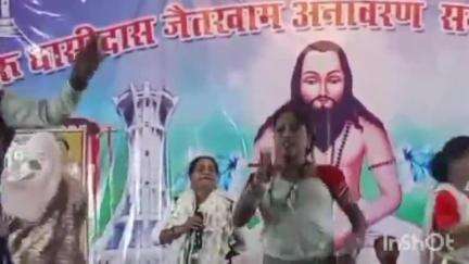 पद्मश्री उषा बारले की पंडवानी प्रस्तुति से भाठागांव में भक्तिमय हुआ माहौल, हुआ आयोजन