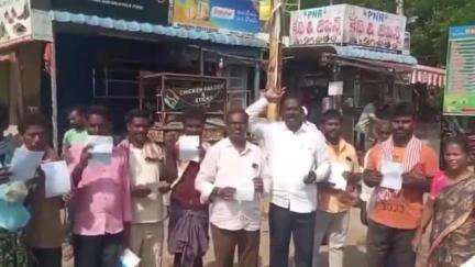 నెల్లూరులో ఆ నిధులను తిరిగి జమచేయండి..భవన నిర్మాణ కార్మిక సంఘం నెల్లూరు నగర కార్యదర్శి ఆర్.శ్రీనివాసులు