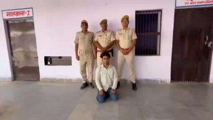 पहाड़ी: कामां पुलिस ने साइबर ठग को न्यायालय में पेश किया, न्यायालय ने भेजा जेल