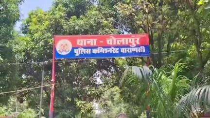पिंड्रा: प्रेमिका की शादी से पहले दूल्हे के पास पहुंचा प्रेमी, तांडव करने पर हुई कुटाई, चोलापुर पुलिस ने दर्ज किया मुकदमा