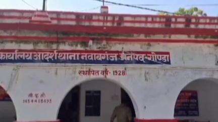 तरबगंज: नवाबगंज के कल्यानपुर में ससुराल आए युवक की पिटाई के बाद जलाकर मारने का प्रयास, सास-ससुर नामजद