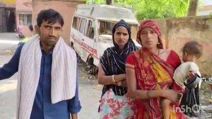 बहराइच: चुनहा निवासी व्यक्ति की संदिग्ध परिस्थितियों में हुई मौत, पुलिस जांच में जुटी