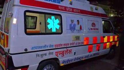 बैतूल: खेड़ी सावली गढ़ के ताप्ती घाट पर शराब के नशे में बाइक फिसलने से दो युवक घायल, जिला अस्पताल में भर्ती