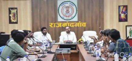 राजनांदगांव: कलेक्ट्रेट सभा कक्ष में कलेक्टर ने कस्टम मिलिंग और धान की नीलामी के संबंध में राइस मिलर्स की बैठक ली