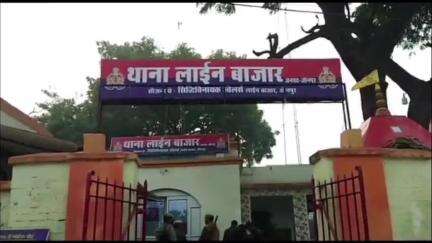 जौनपुर: कुद्दुपुर गांव में जमीनी विवाद को लेकर लाठी-डंडे से पीटकर किया घायल