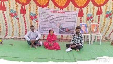 हदगाव: शिरूर येथील महादेव मंदिराच्या बांधकामाचे निमित्त करून राहते घर पाडण्याच्या गाव पुढाऱ्यांचा घाट - उपोषणकर्ते बाभळे