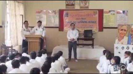 संभल: डिजिटल रोड सेफ्टी अभियान परवाह के अंतर्गत SP के निर्देश पर सरस्वती बाल विद्या मंदिर में यातायात पर गोष्ठी हुई
