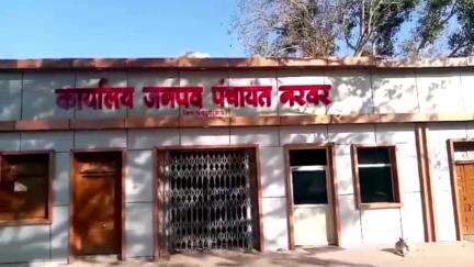 नरवर: प्रधानमंत्री आवास योजना में लापरवाही पर नरवर ब्लॉक समन्वयक को नोटिस